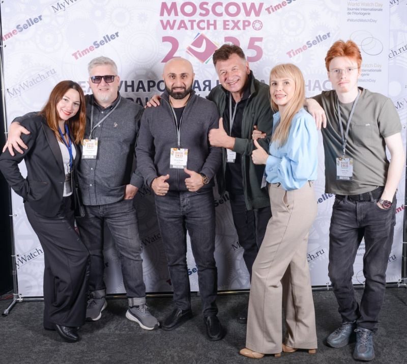 Всемирный день часов (Watch Day)