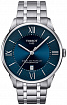 Часы мужские Tissot T099.407.11.048.00