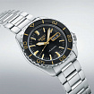 Часы мужские Seiko SRPK99K1