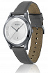Часы мужские BOSS 1513983