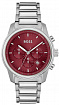 Часы мужские Hugo Boss HB1514004