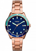 Часы женские Fossil BQ3599