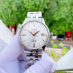 Часы мужские Seiko SRPB47J1