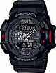 Часы мужские Casio G-Shock GA-400-1B