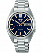 Часы мужские Seiko SRPK87K1
