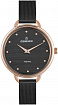 Часы женские Essence D1112.450