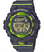Часы мужские Casio G-Shock GBD-800-8ER