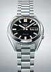 Часы мужские Seiko SRPK89K1