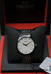 Часы мужские Tissot T063.610.22.037.00