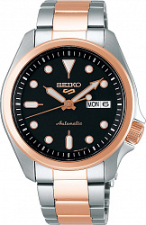 Seiko 
