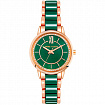 Часы женские Anne Klein 3344GNRG
