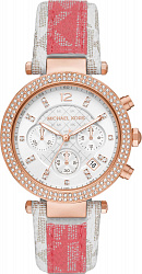 Michael Kors MK6951