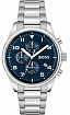 Часы мужские Hugo Boss HB1513989