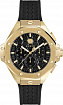 Часы мужские Philipp Plein PWPSA0124